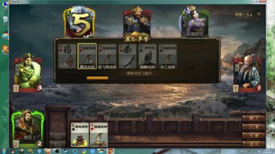 不要方 不要暖 提起枪 就是干 2019-03-24 14点场