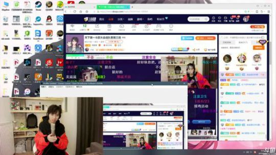 miwu1985发布了一个斗鱼视频2019-03-25