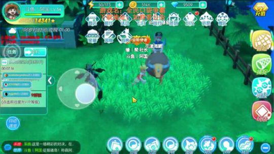 听歌TV开始了 2019-03-24 18点场