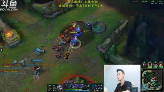 伤心hh发布了一个斗鱼视频2019-03-25