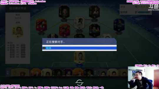 乃老师：征召选人了 2019-03-25 12点场