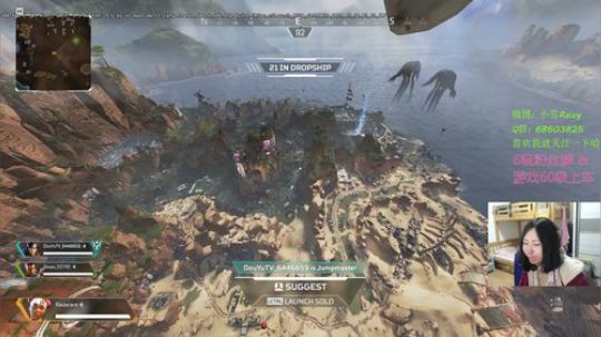 【雪姐】APEX最强命脉 2019-03-23 23点场