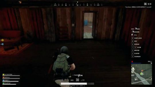 【啊城解说】吃鸡游戏 盘他 2019-03-25 20点场