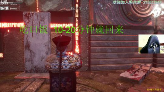 探灵笔记，小僵尸跳~~~ 2019-03-25 11点场