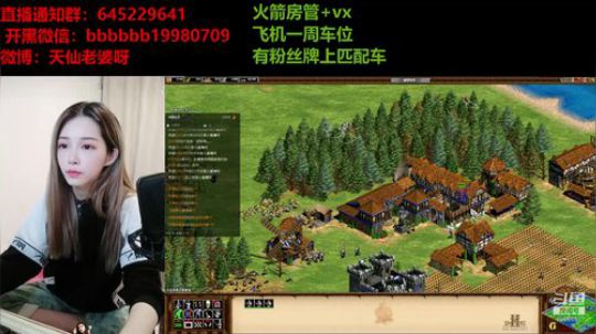 瑞雯专场~~11 2019-03-18 14点场