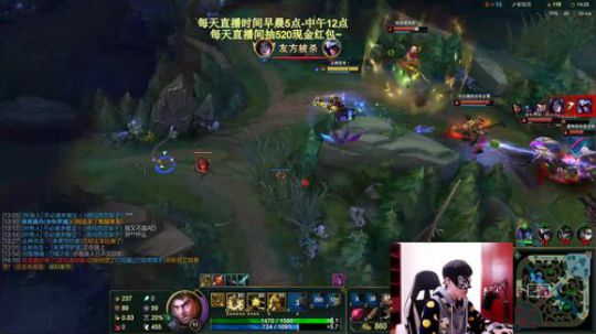 峡谷百分百胜率，输一把表演忍术！ 2019-03-25 07点场