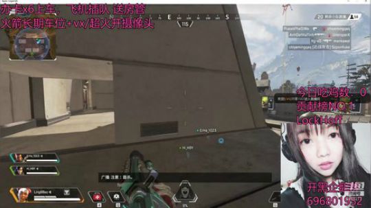 【凌宝宝】2等1话痨刚枪最强命脉带你飞 2019-03-16 15点场