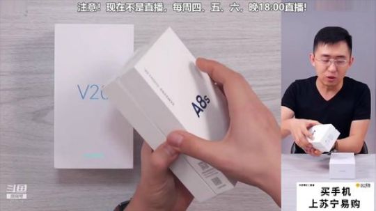 HHHISHHH发布了一个斗鱼视频2019-03-25