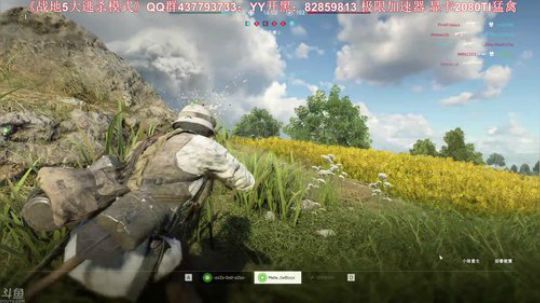 战地5大逃杀模式 2019-03-25 13点场