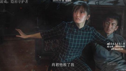 杀人哥：和男人双排 2019-03-24 00点场