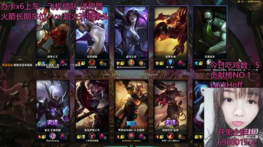 【凌宝宝】话痨刚枪最强命脉带你飞 2019-03-17 18点场