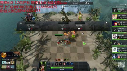 185-自走棋水友赛 2019-03-24 03点场