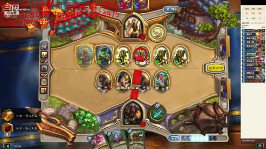 185-教你们如何上传说 2019-03-23 21点场