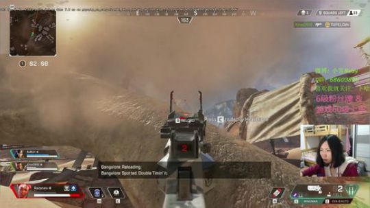 【雪姐】APEX最强命脉 2019-03-23 19点场