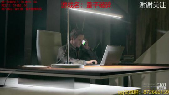 买美剧送游戏 2019-03-25 14点场