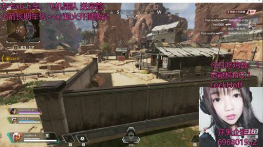 【凌宝宝】2等1话痨刚枪最强命脉带你飞 2019-03-16 21点场