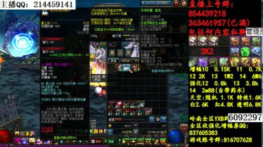 彩粉:   12套年套！   1套起步 2019-03-25 02点场