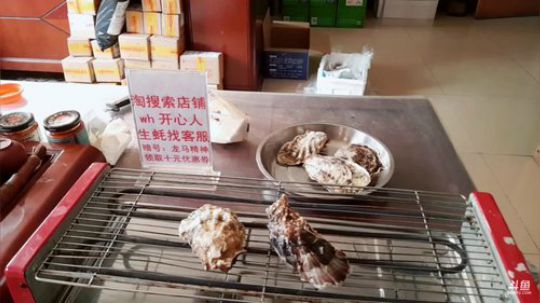 龙马精神丶老狼哥发布了一个斗鱼视频2019-03-25