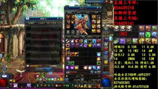 彩粉:   12套年套！   1套起步 2019-03-25 13点场