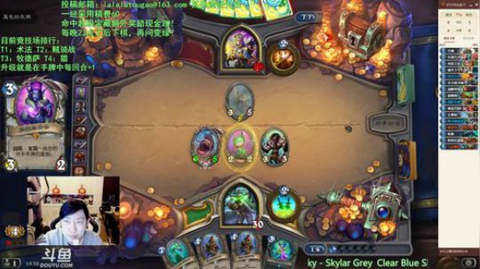 啦啦啦：女伯爵送葬者双剑龙！ 2019-03-25 18点场
