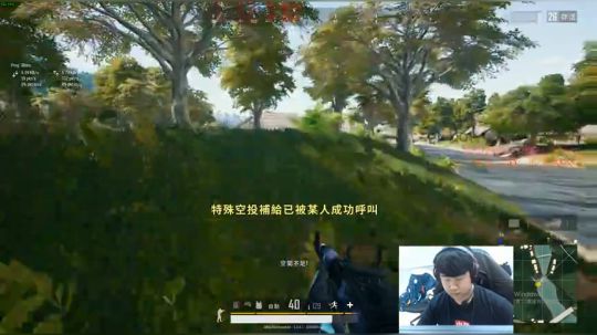 OMG小海：拒绝白给第三天 2019-03-22 21点场