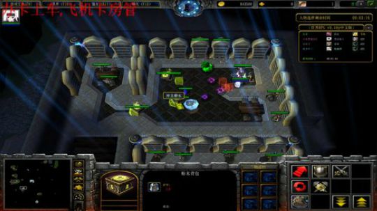 世界RPG，组不起车队的辣鸡主播 2019-03-22 22点场