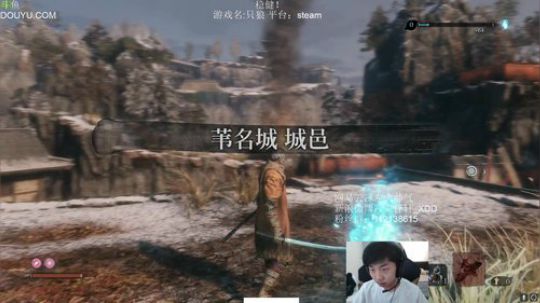 leanXT发布了一个斗鱼视频2019-03-25