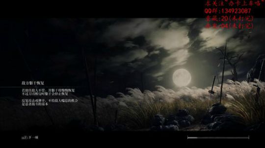 (疯老师)则狼 2019-03-23 22点场