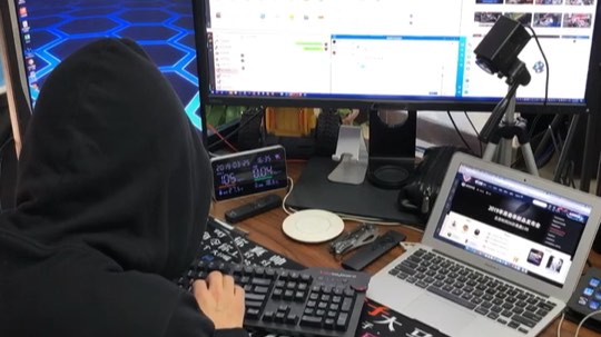 教大家一个好玩的。