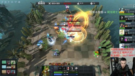 【老杨】休息一晚上，明晚再战 2019-03-24 20点场