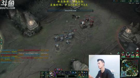 登月团丶离去发布了一个斗鱼视频2019-03-25