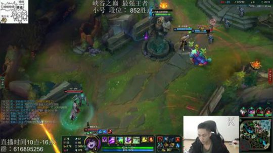 你的劫王黄升亮 2019-03-16 16点场