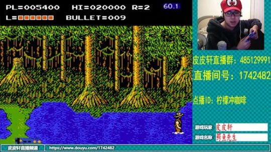 皮皮轩：天气多变，大家注意哦！ 2019-03-24 21点场