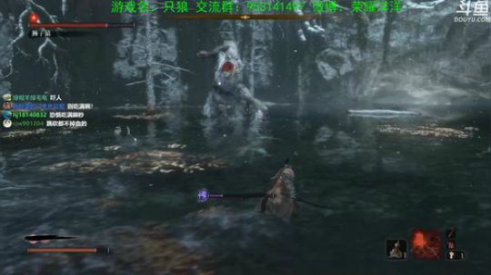 【洋洋】只狼，确实很难！ 2019-03-23 17点场