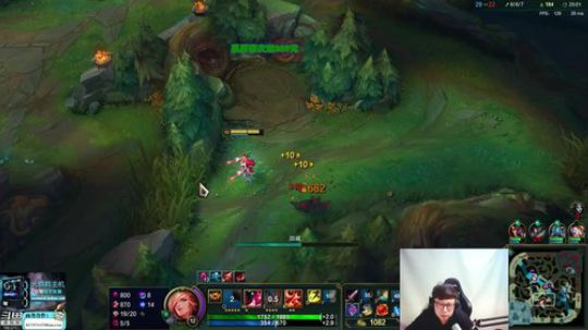 我在斗鱼看东北大鹌鹑直播英雄联盟