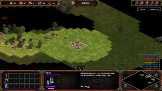帝国1决定版。新版罗马复兴 2019-03-23 22点场
