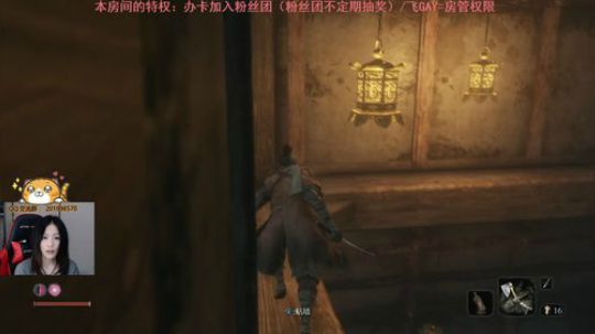 只狼：今天我要死个透透的 2019-03-24 21点场