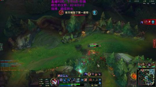 豹女：来艾欧尼亚看看了 2019-03-25 16点场