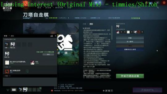 办张卡我罩着你 嗯哼 2019-03-19 11点场