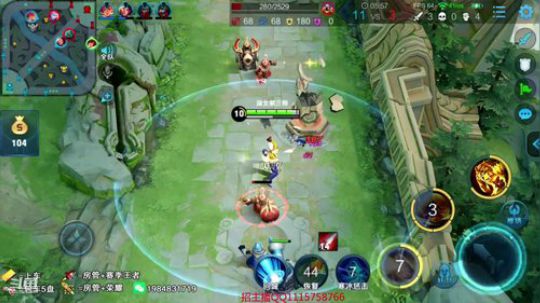 iosQQ61-70星排位 2019-03-23 12点场