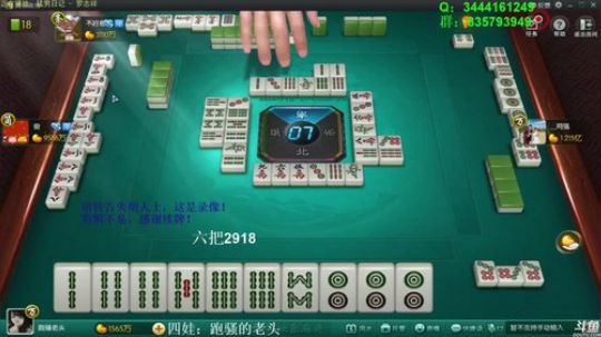 西北老狼哥哥发布了一个斗鱼视频2019-03-25