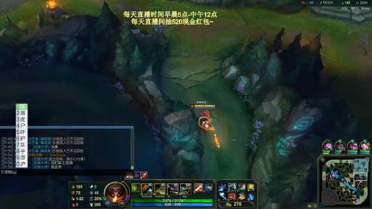 峡谷百分百胜率，输一把表演忍术！ 2019-03-25 11点场