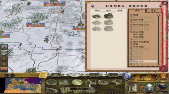 htb君王之略1.03d俄罗斯·种田爬城 2019-03-24 22点场