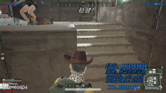 今天又是开心愉快的一天，安排！ 2019-03-25 04点场