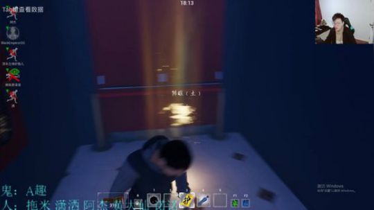 任性359发布了一个斗鱼视频2019-03-25