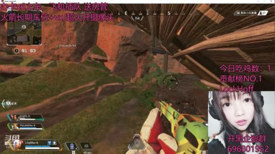 【凌宝宝】2等1话痨刚枪最强命脉带你飞 2019-03-16 19点场