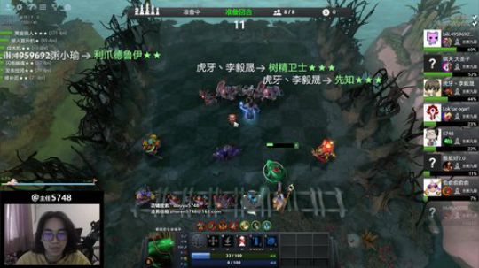 5748 -付费仔粉丝节冲鸡鸭鹅！ 2019-03-26 12点场