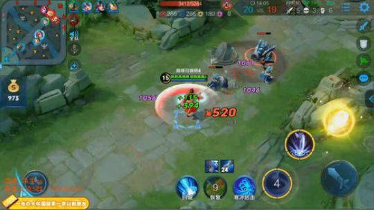 我在斗鱼看不可一世杀手直播王者荣耀