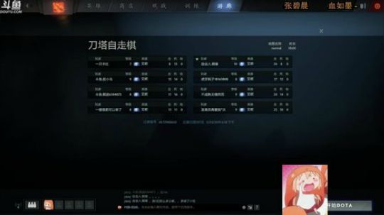 【皇后悬赏】冲击排行榜前50！ 2019-03-25 18点场