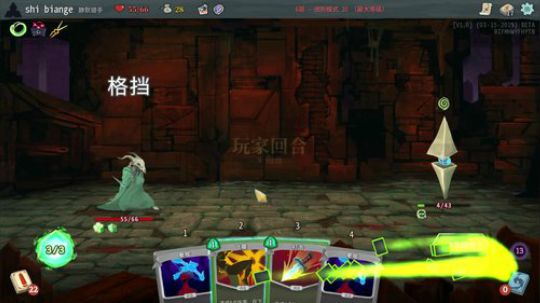 喂喂喂 有楞吗？ 2019-03-26 06点场